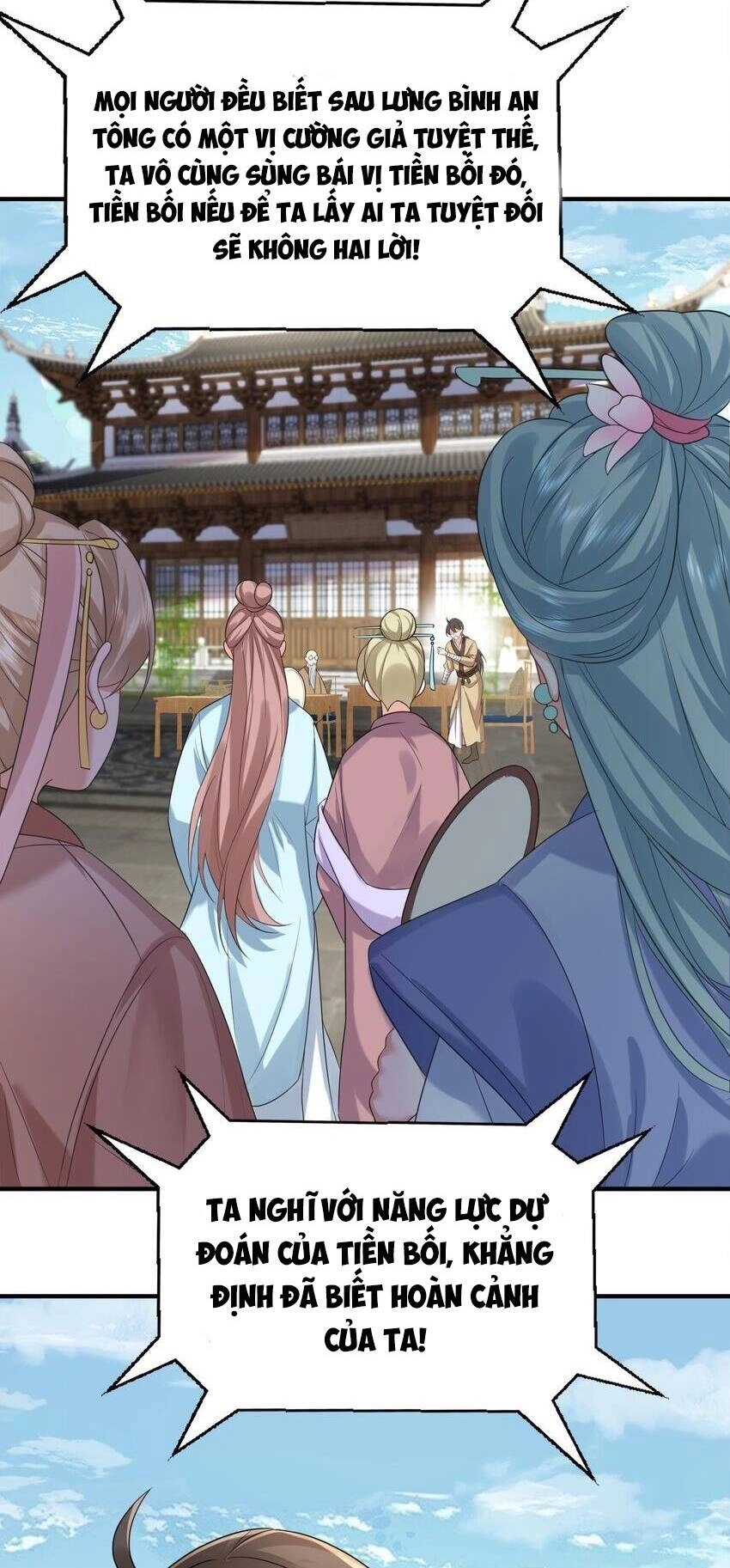 Ta Vô Địch Lúc Nào Chapter 100 - 17