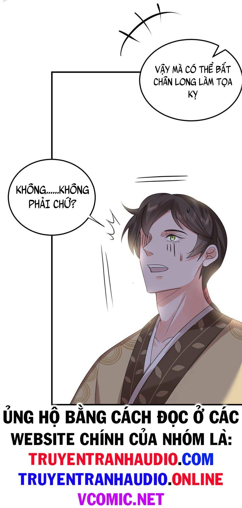 Ta Vô Địch Lúc Nào Chapter 100 - 20