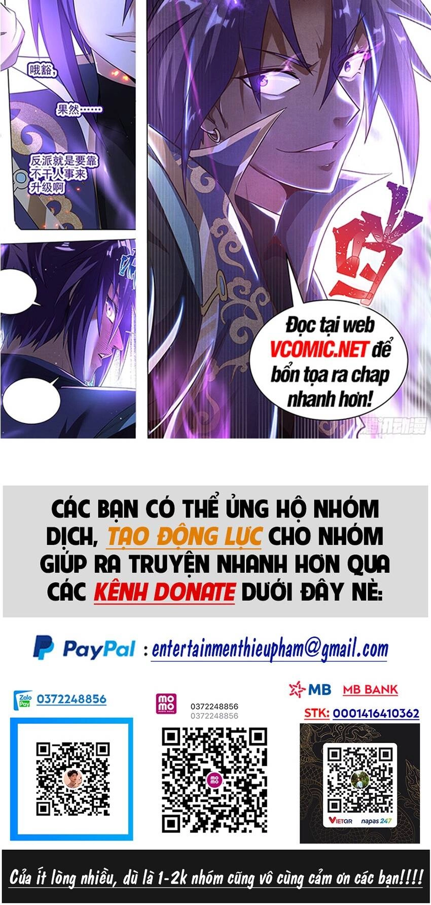 Ta Vô Địch Lúc Nào Chapter 100 - 38