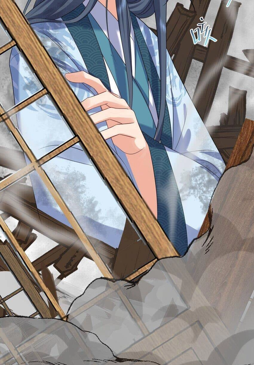 Ta Vô Địch Lúc Nào Chapter 101 - 39