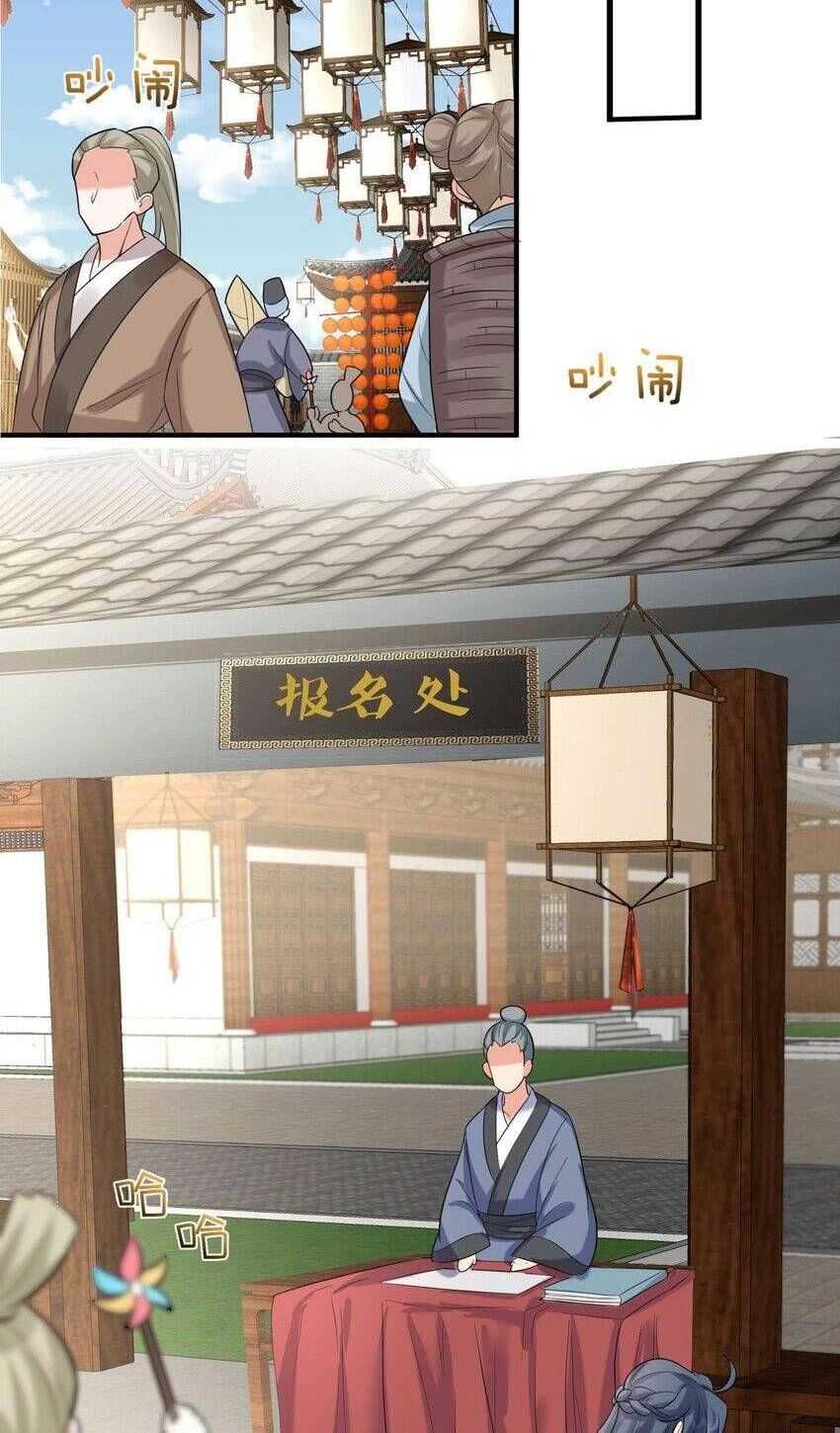 Ta Vô Địch Lúc Nào Chapter 102 - 14