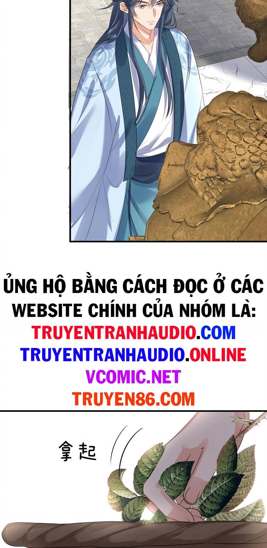 Ta Vô Địch Lúc Nào Chapter 103 - 4