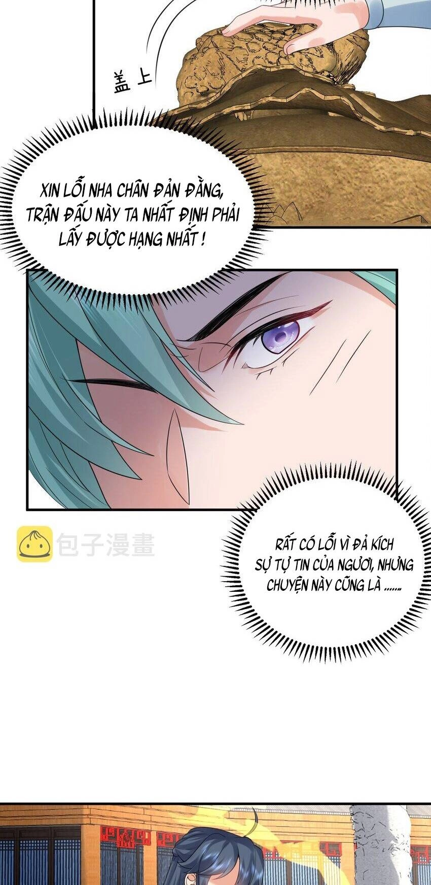 Ta Vô Địch Lúc Nào Chapter 103 - 9