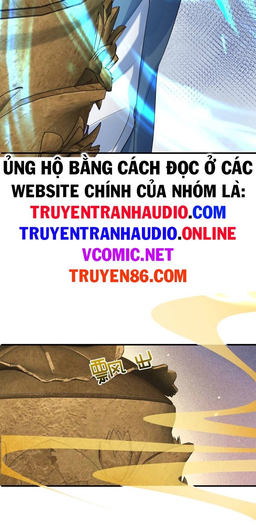 Ta Vô Địch Lúc Nào Chapter 103 - 14