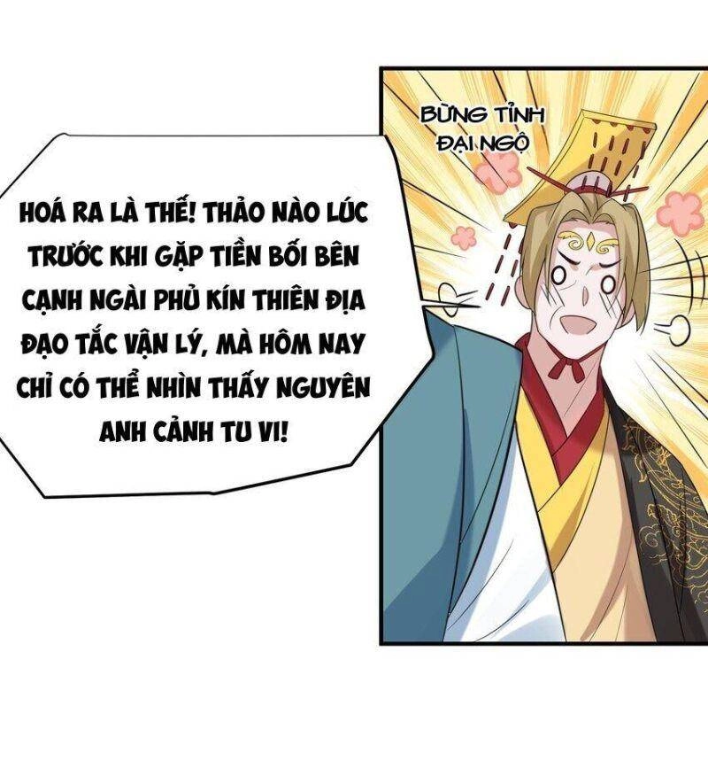 Ta Vô Địch Lúc Nào Chapter 104 - 17