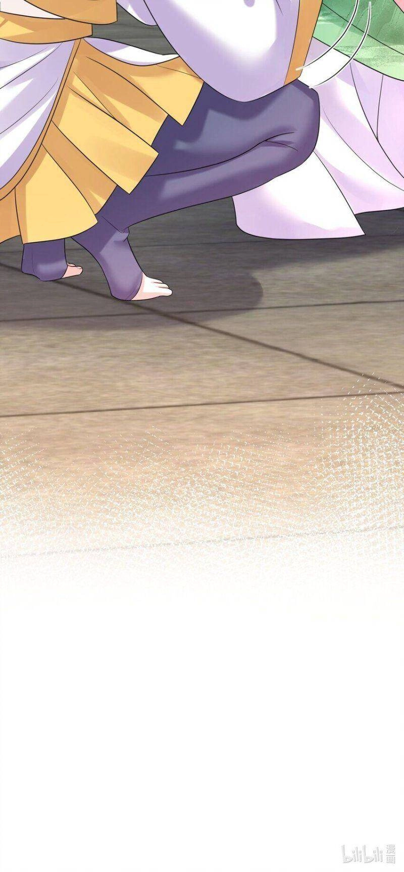 Ta Vô Địch Lúc Nào Chapter 104 - 52