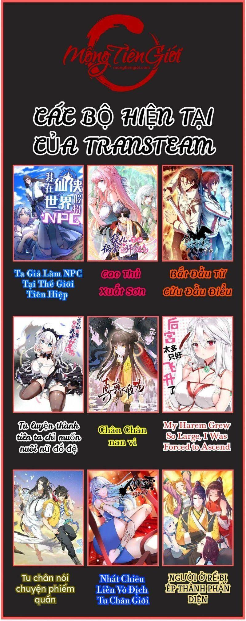 Ta Vô Địch Lúc Nào Chapter 104 - 53