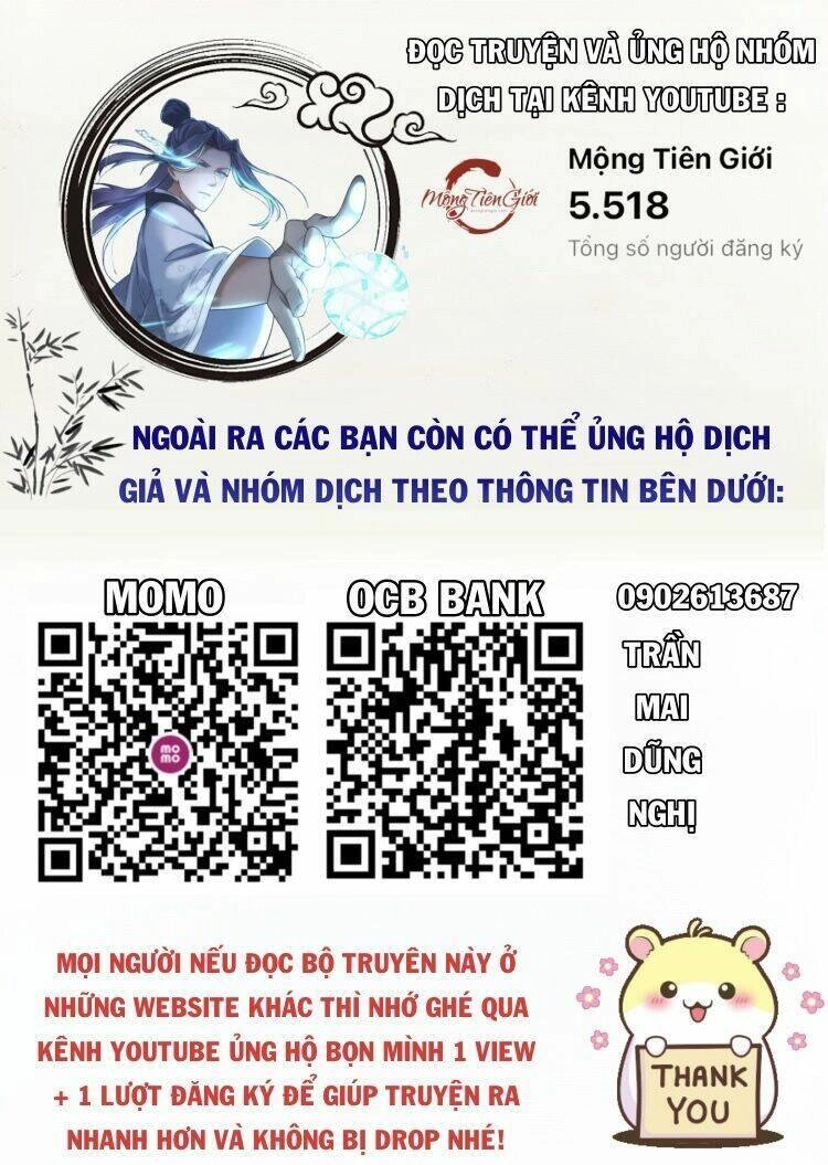 Ta Vô Địch Lúc Nào Chapter 105 - 1