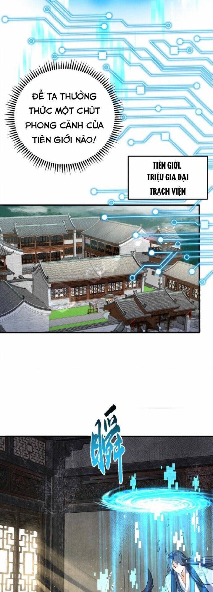 Ta Vô Địch Lúc Nào Chapter 106 - 5