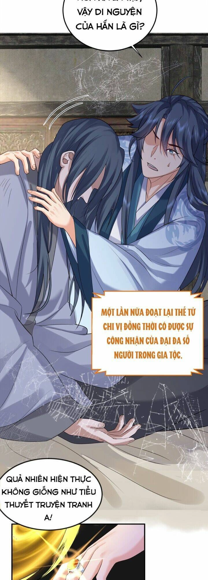 Ta Vô Địch Lúc Nào Chapter 106 - 11