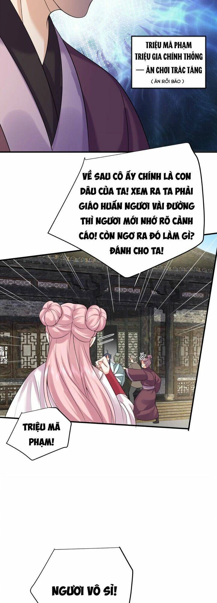 Ta Vô Địch Lúc Nào Chapter 106 - 17