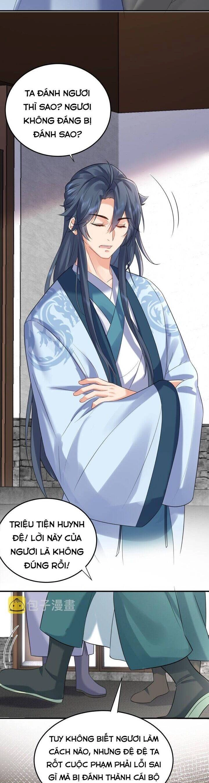 Ta Vô Địch Lúc Nào Chapter 107 - 20