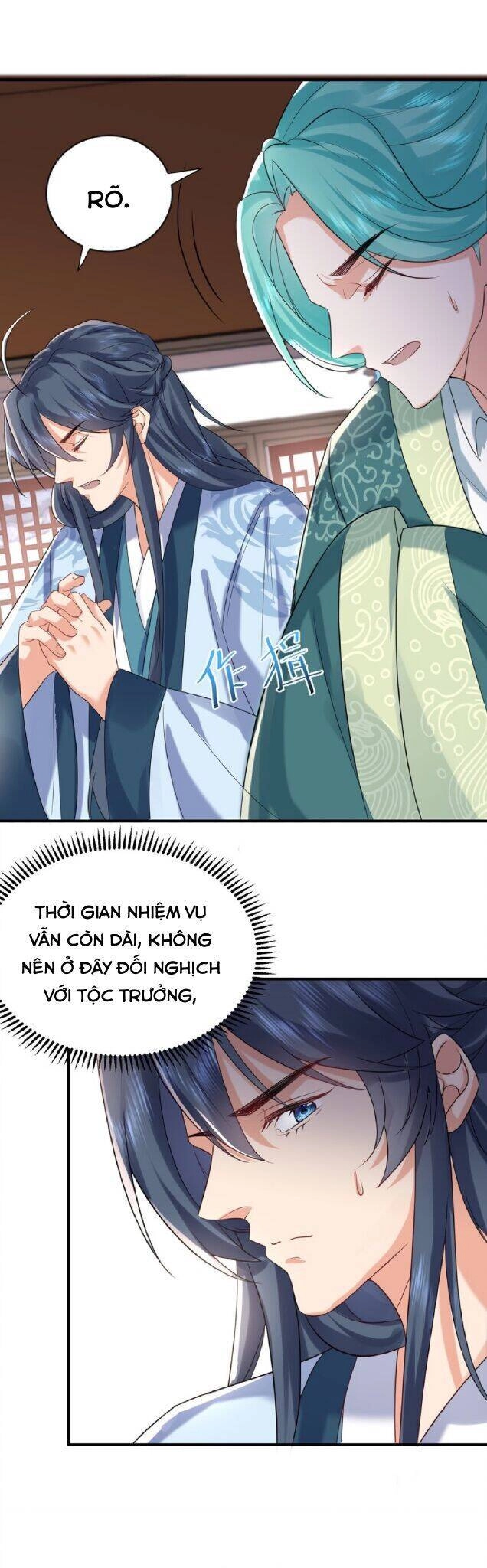 Ta Vô Địch Lúc Nào Chapter 108 - 4