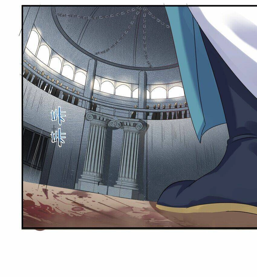 Ta Vô Địch Lúc Nào Chapter 110 - 13