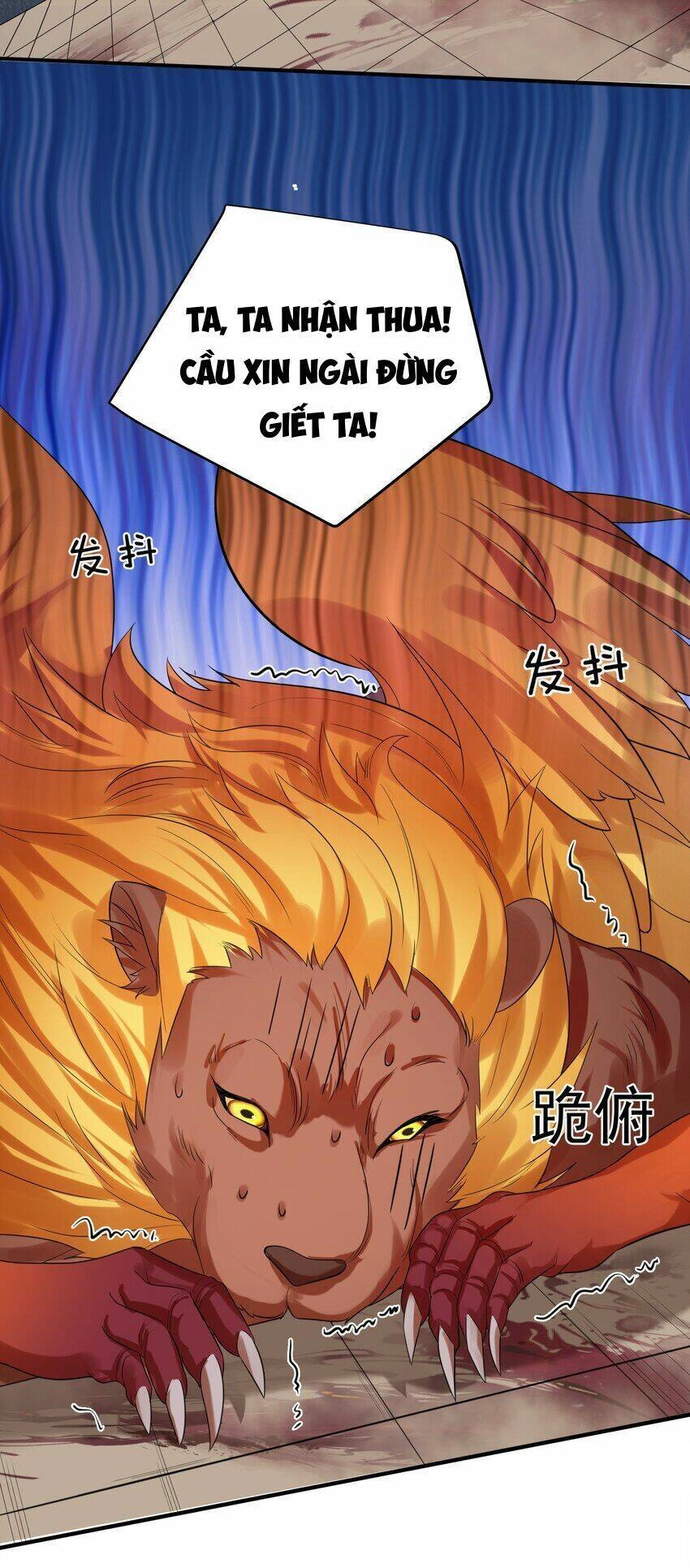 Ta Vô Địch Lúc Nào Chapter 110 - 32