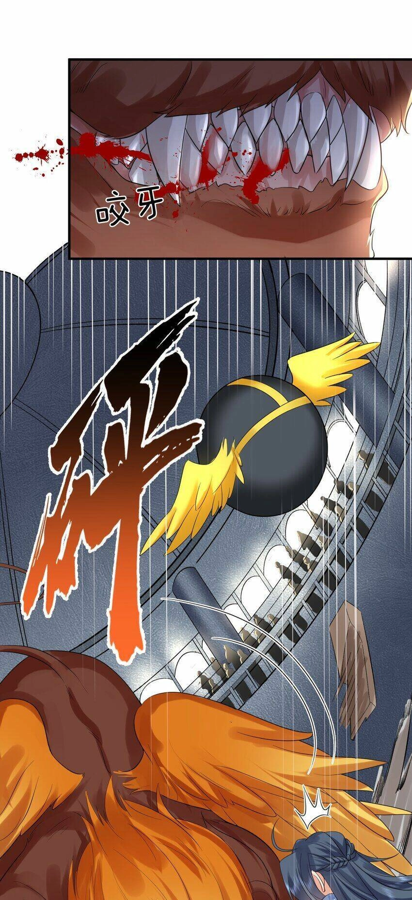 Ta Vô Địch Lúc Nào Chapter 110 - 38