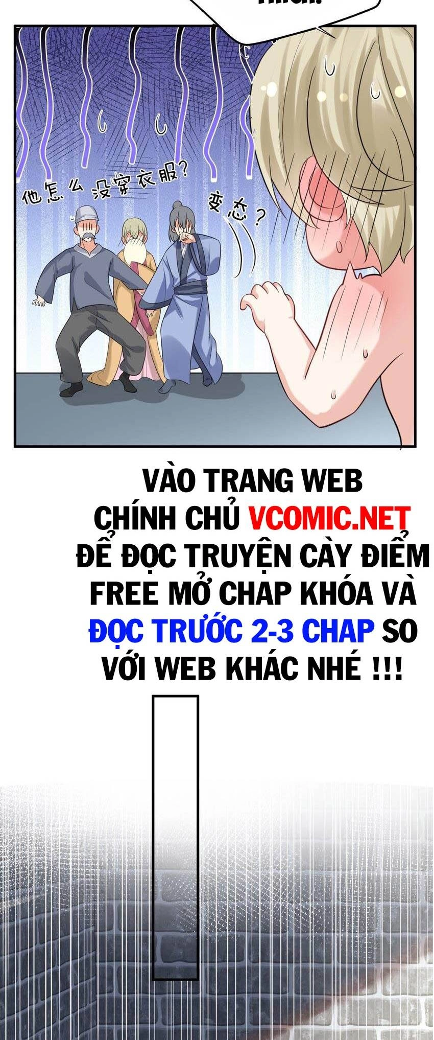 Ta Vô Địch Lúc Nào Chapter 111 - 9