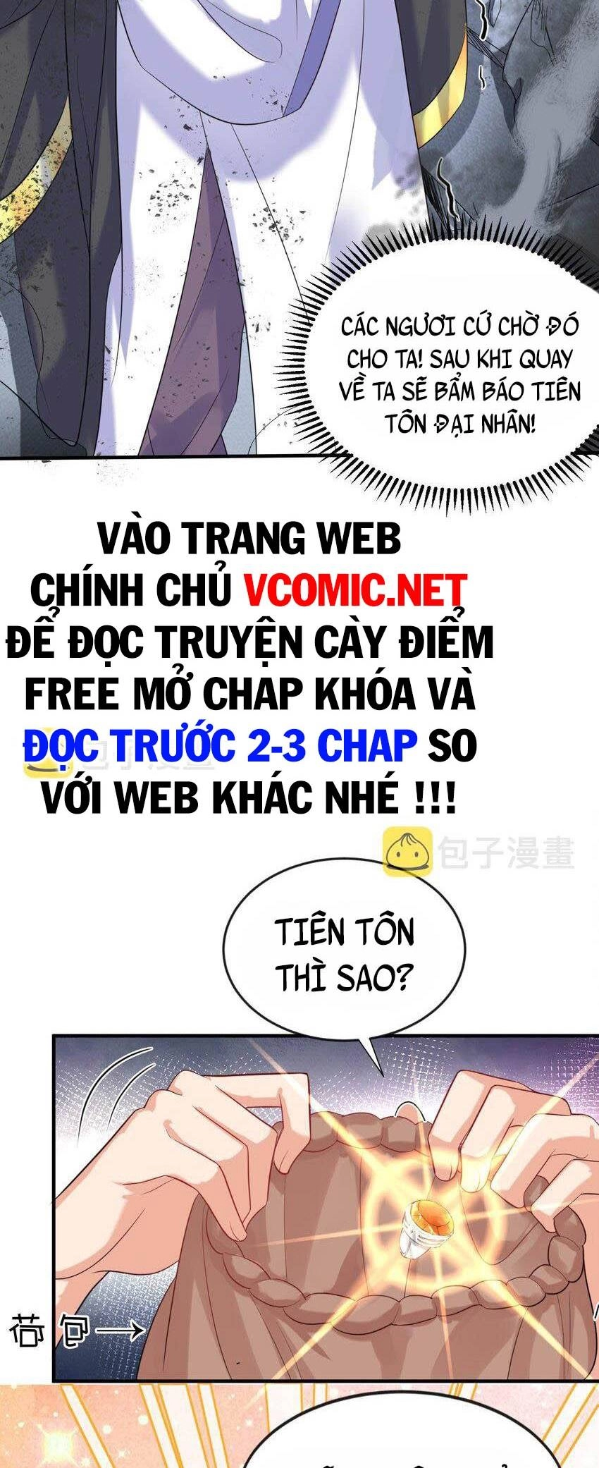 Ta Vô Địch Lúc Nào Chapter 111 - 21