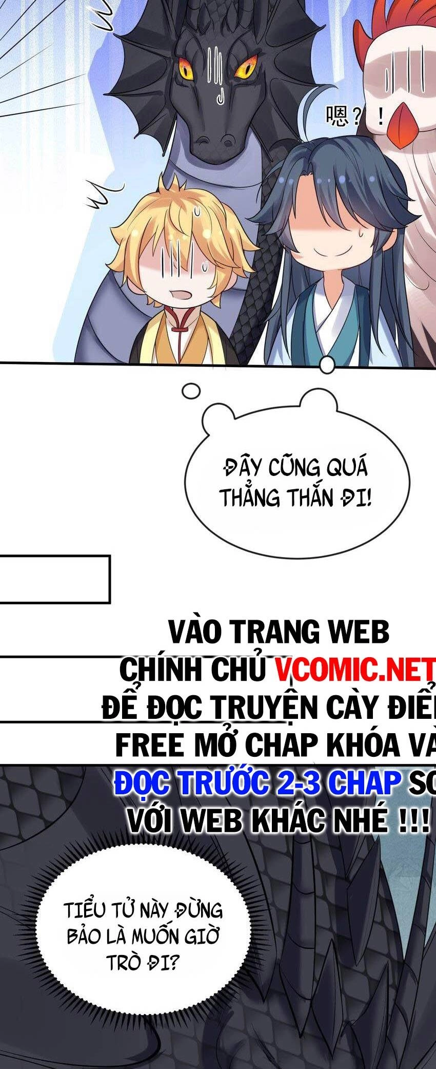 Ta Vô Địch Lúc Nào Chapter 111 - 26
