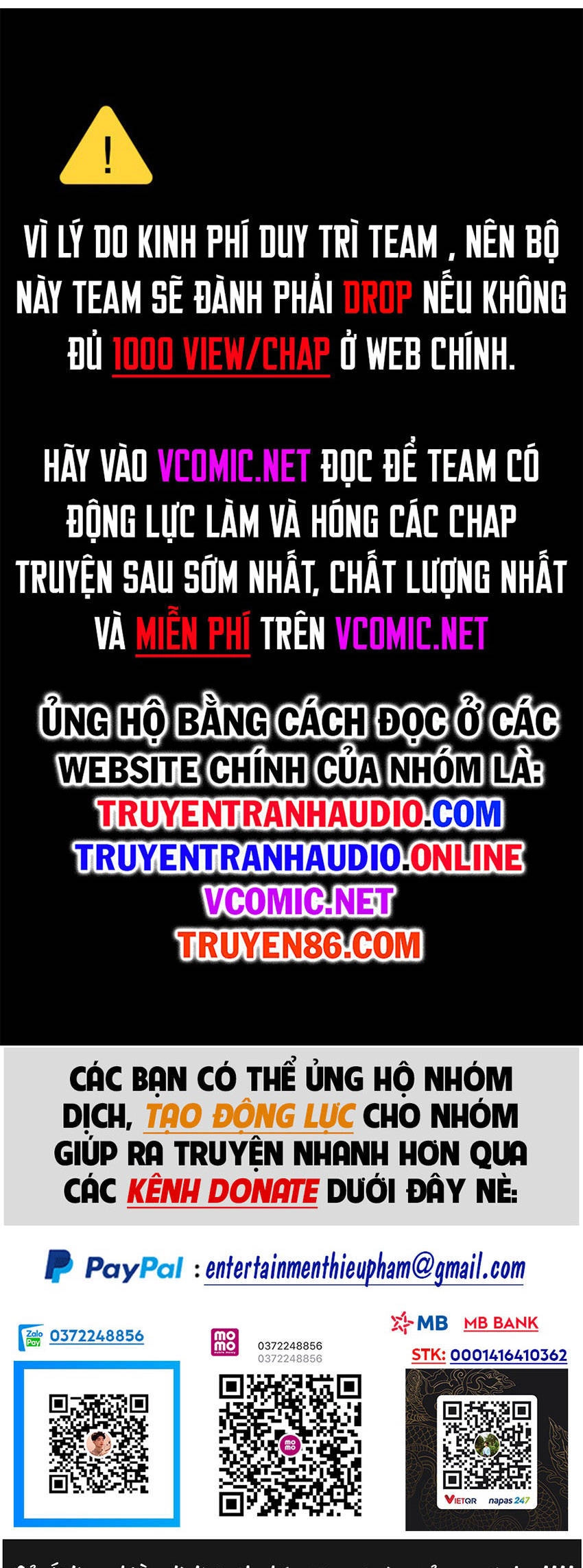 Ta Vô Địch Lúc Nào Chapter 112 - 1