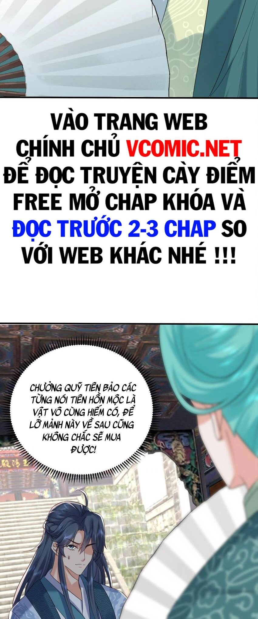 Ta Vô Địch Lúc Nào Chapter 112 - 15
