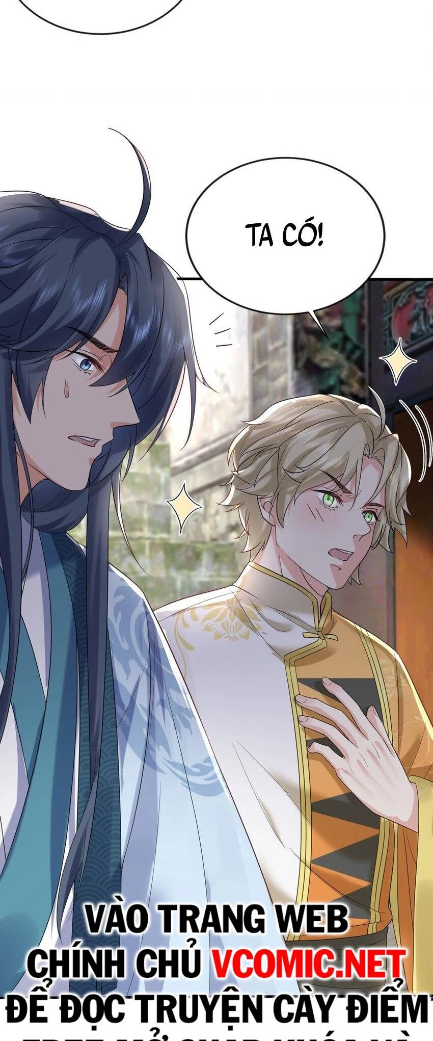 Ta Vô Địch Lúc Nào Chapter 112 - 19