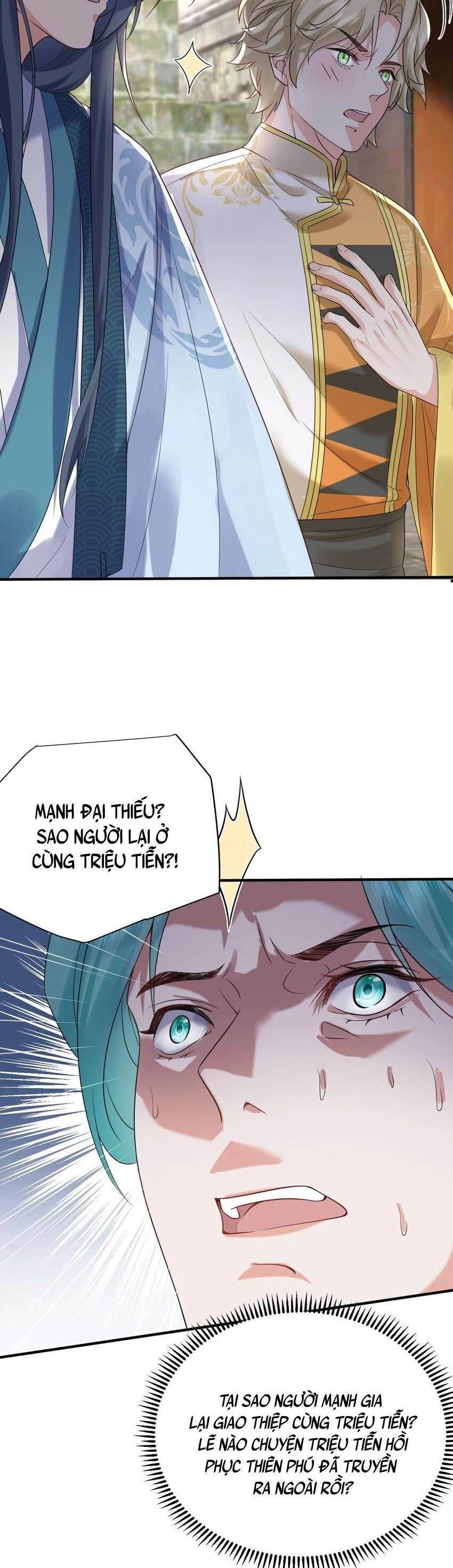 Ta Vô Địch Lúc Nào Chapter 112 - 23