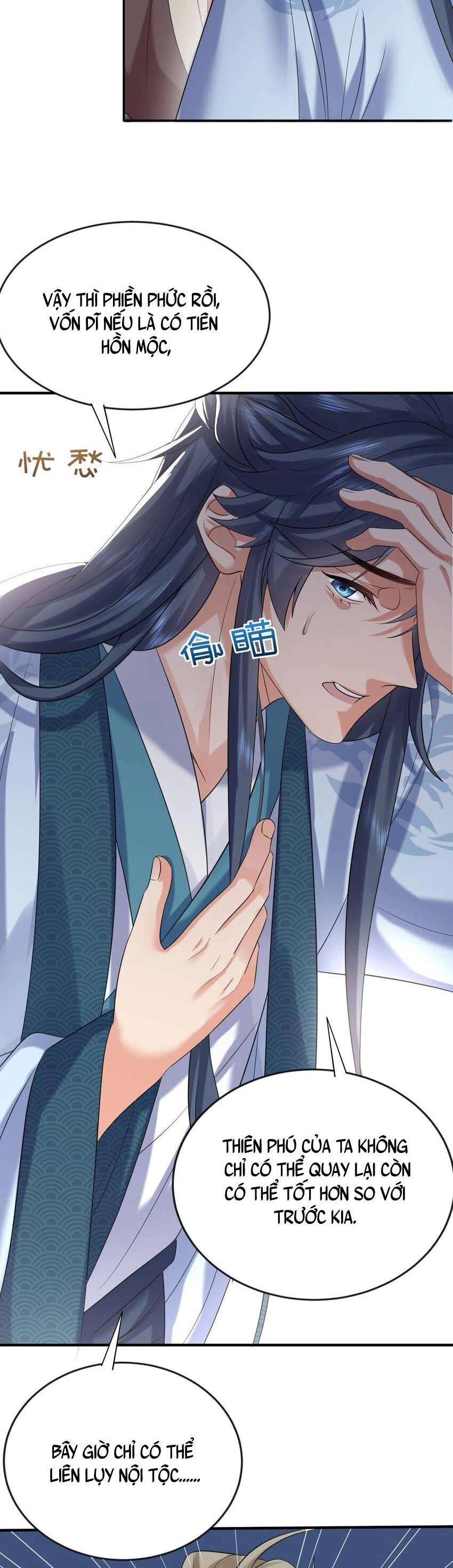 Ta Vô Địch Lúc Nào Chapter 112 - 28