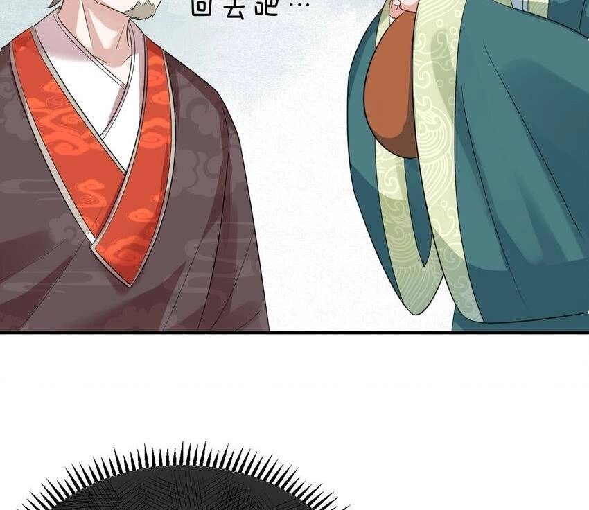 Ta Vô Địch Lúc Nào Chapter 112 - 38