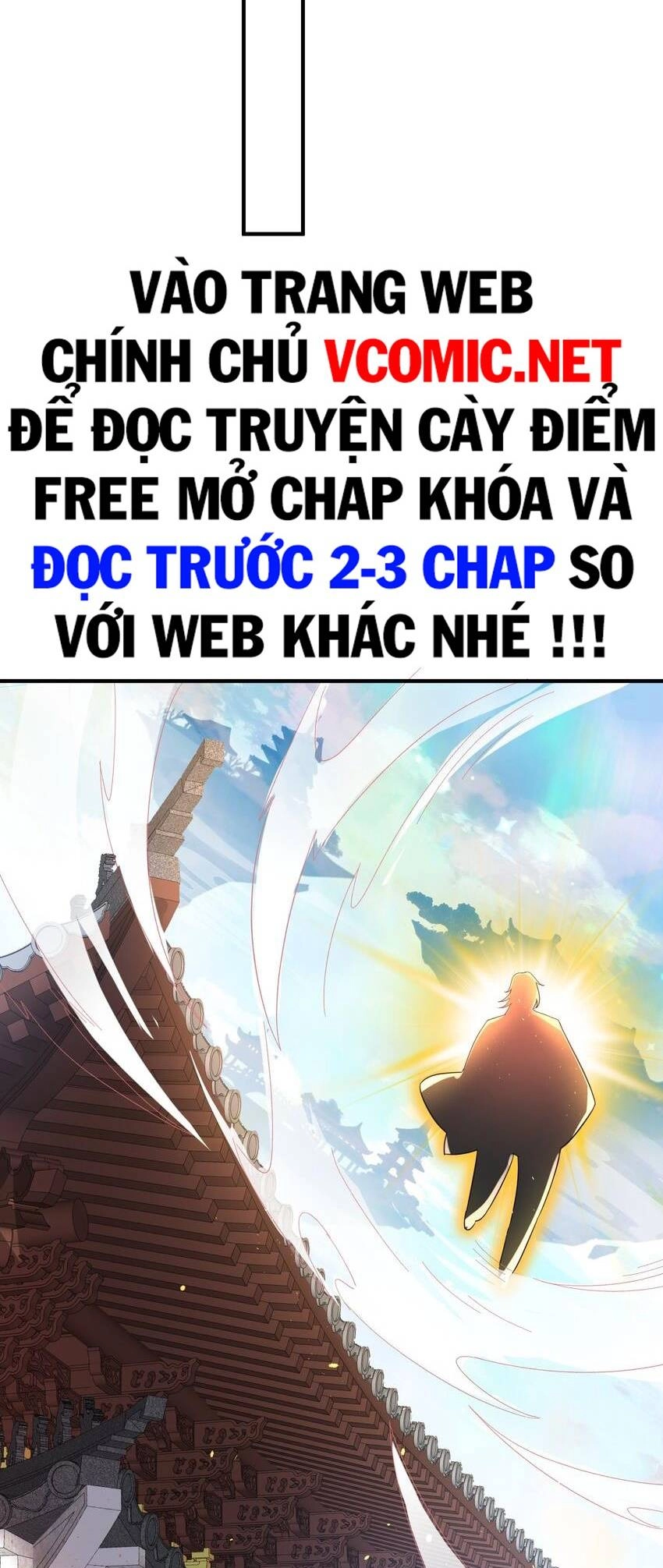 Ta Vô Địch Lúc Nào Chapter 113 - 13