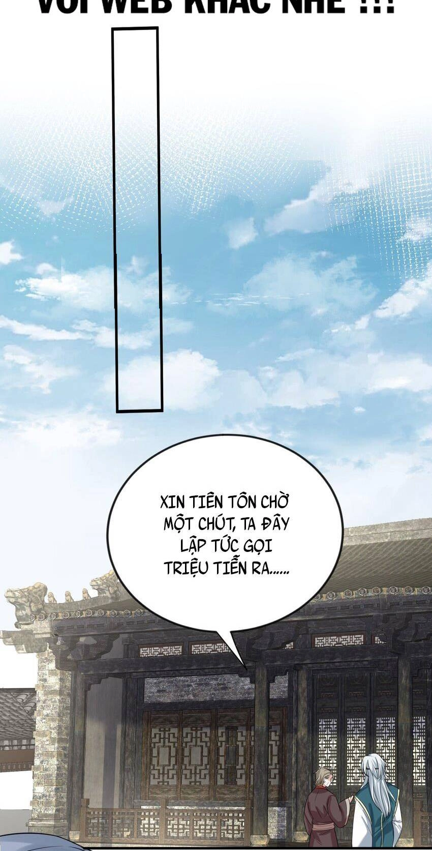 Ta Vô Địch Lúc Nào Chapter 113 - 31