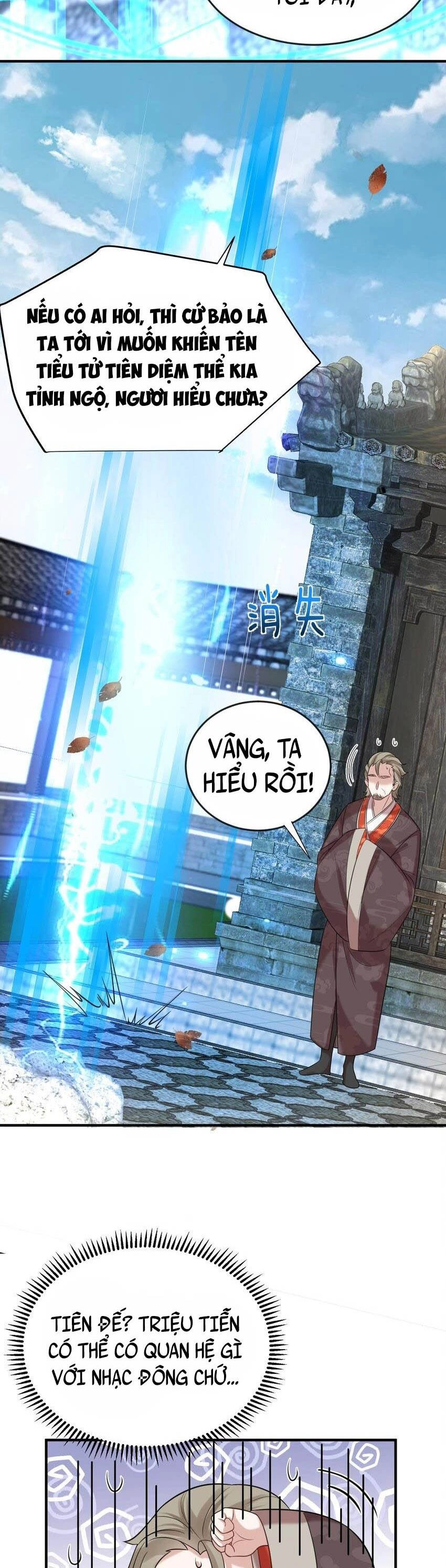 Ta Vô Địch Lúc Nào Chapter 114 - 6