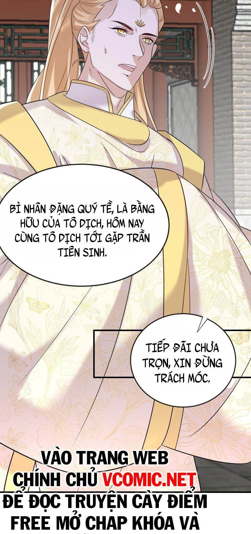 Ta Vô Địch Lúc Nào Chapter 114 - 9