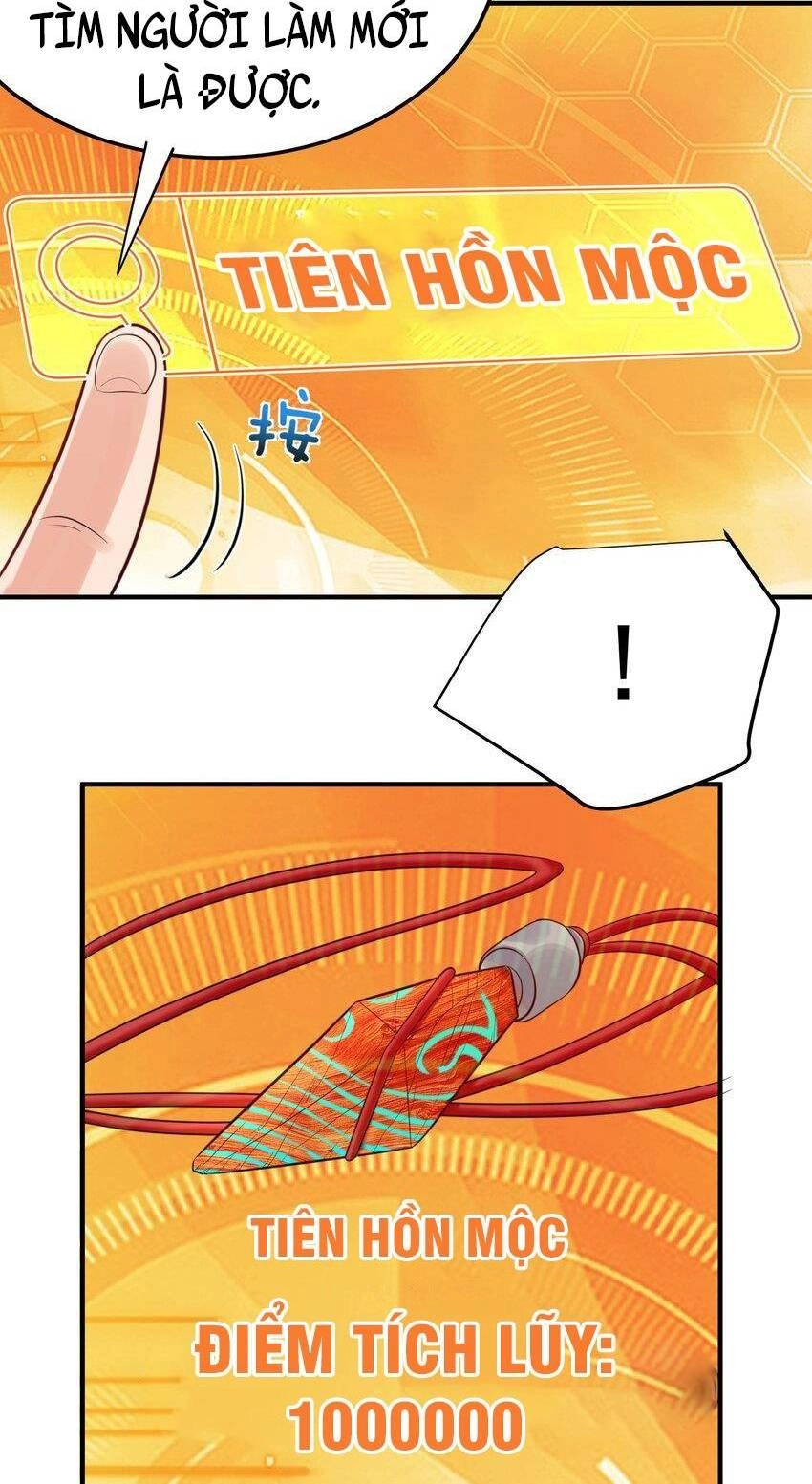 Ta Vô Địch Lúc Nào Chapter 115 - 12