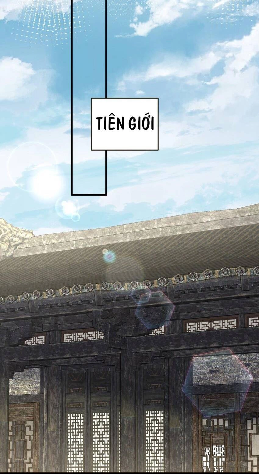 Ta Vô Địch Lúc Nào Chapter 115 - 15