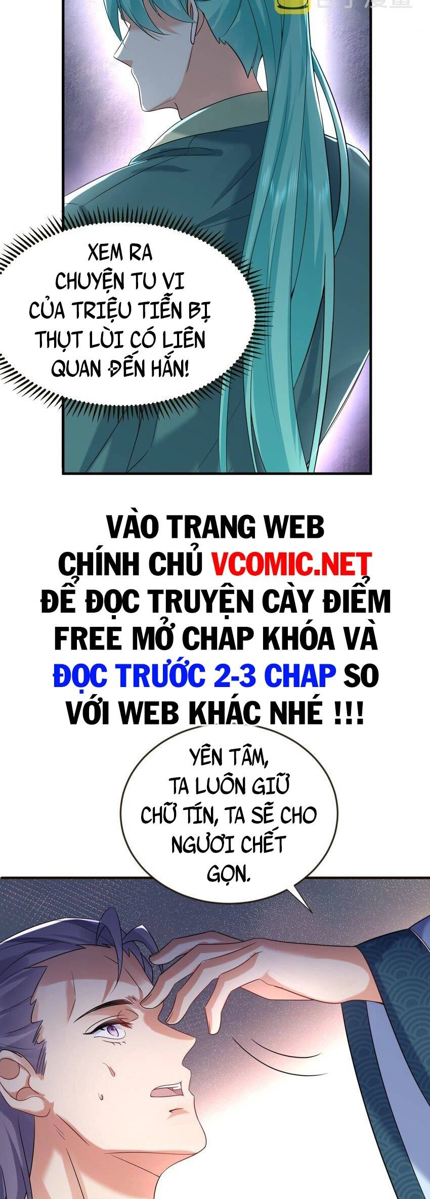 Ta Vô Địch Lúc Nào Chapter 115 - 34