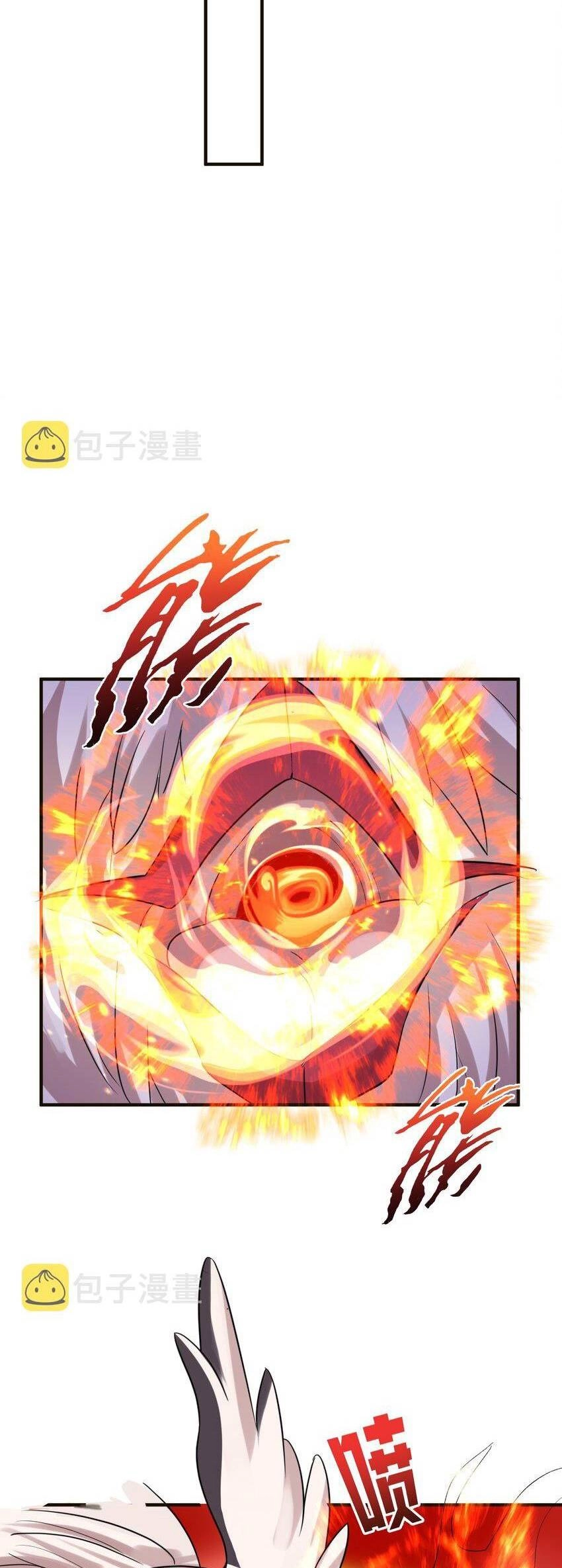 Ta Vô Địch Lúc Nào Chapter 115 - 36