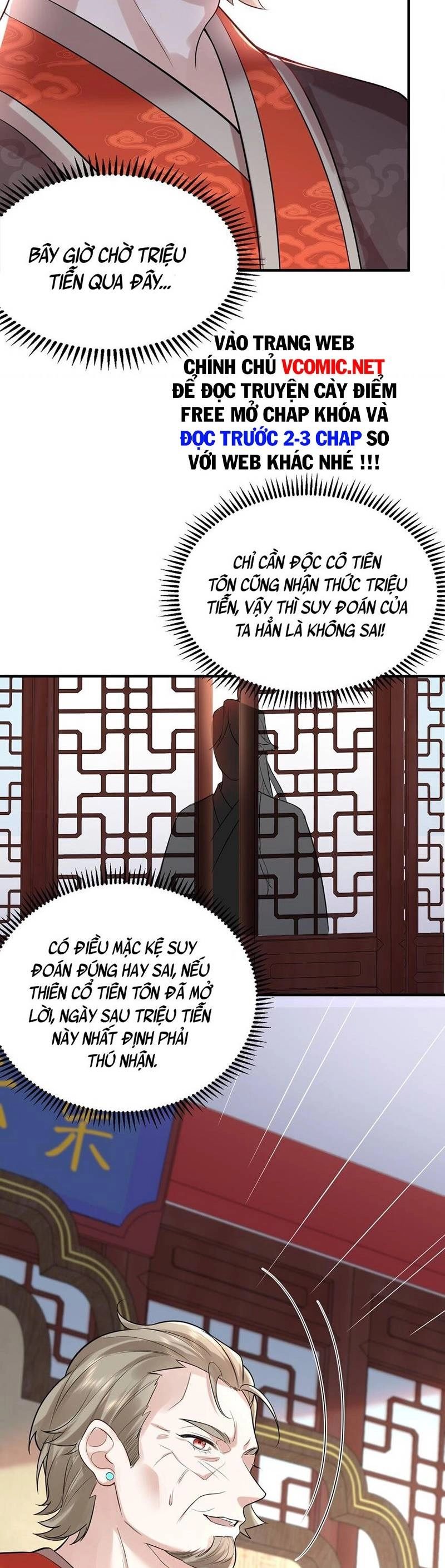 Ta Vô Địch Lúc Nào Chapter 116 - 7