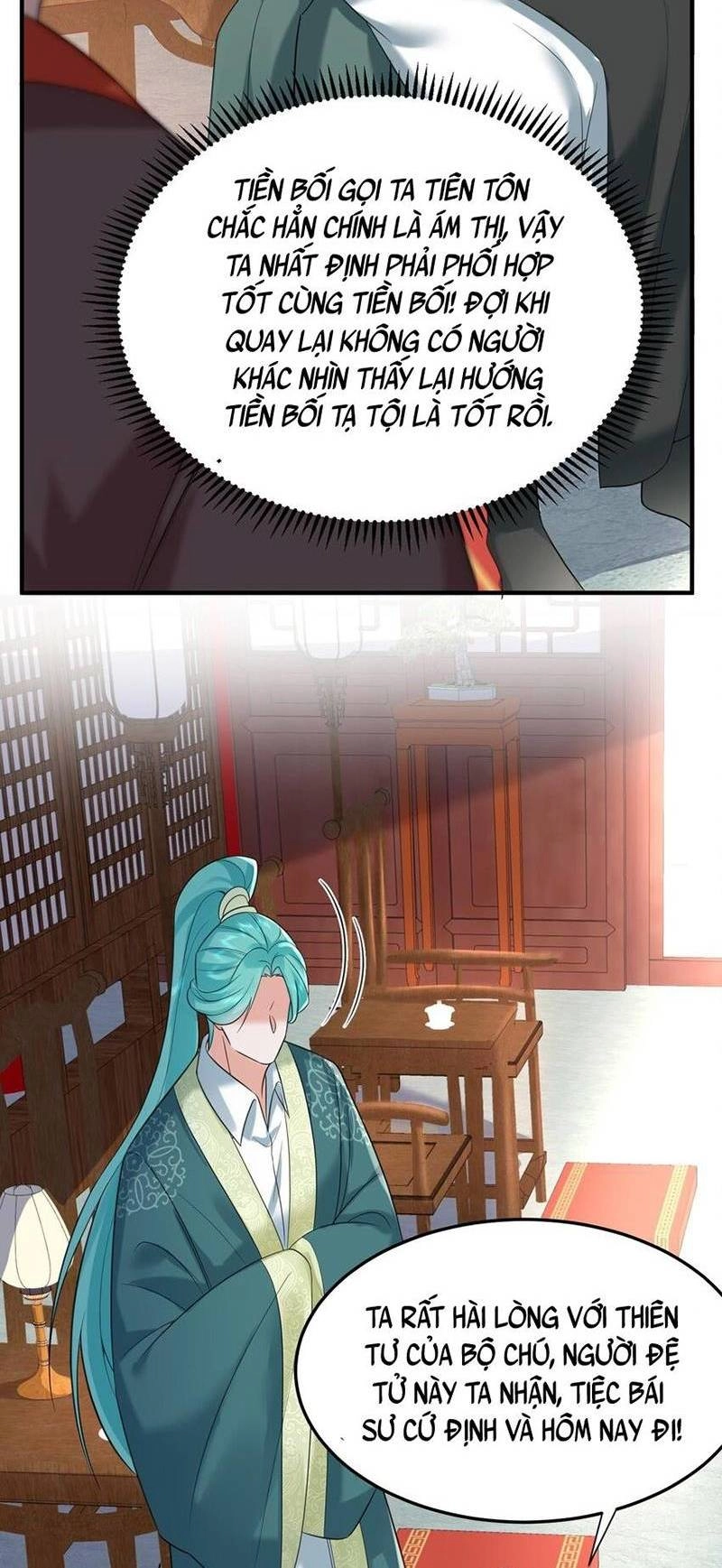 Ta Vô Địch Lúc Nào Chapter 116 - 18