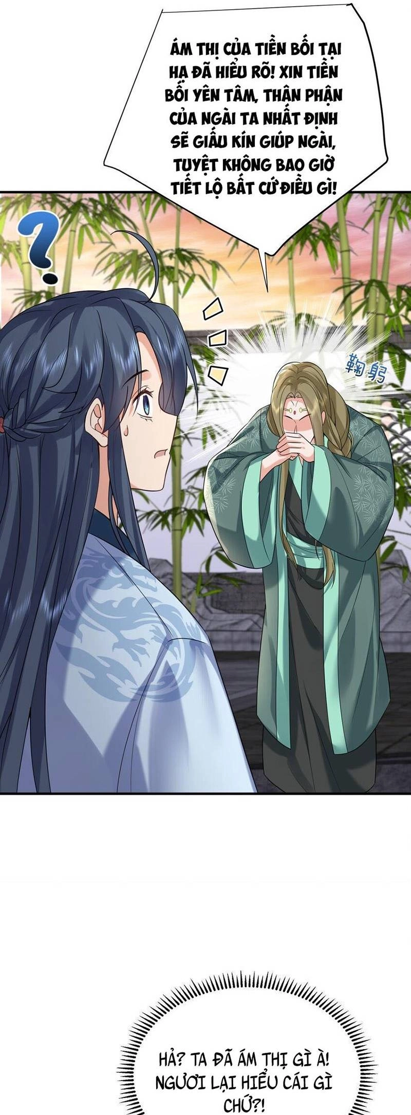 Ta Vô Địch Lúc Nào Chapter 117 - 5