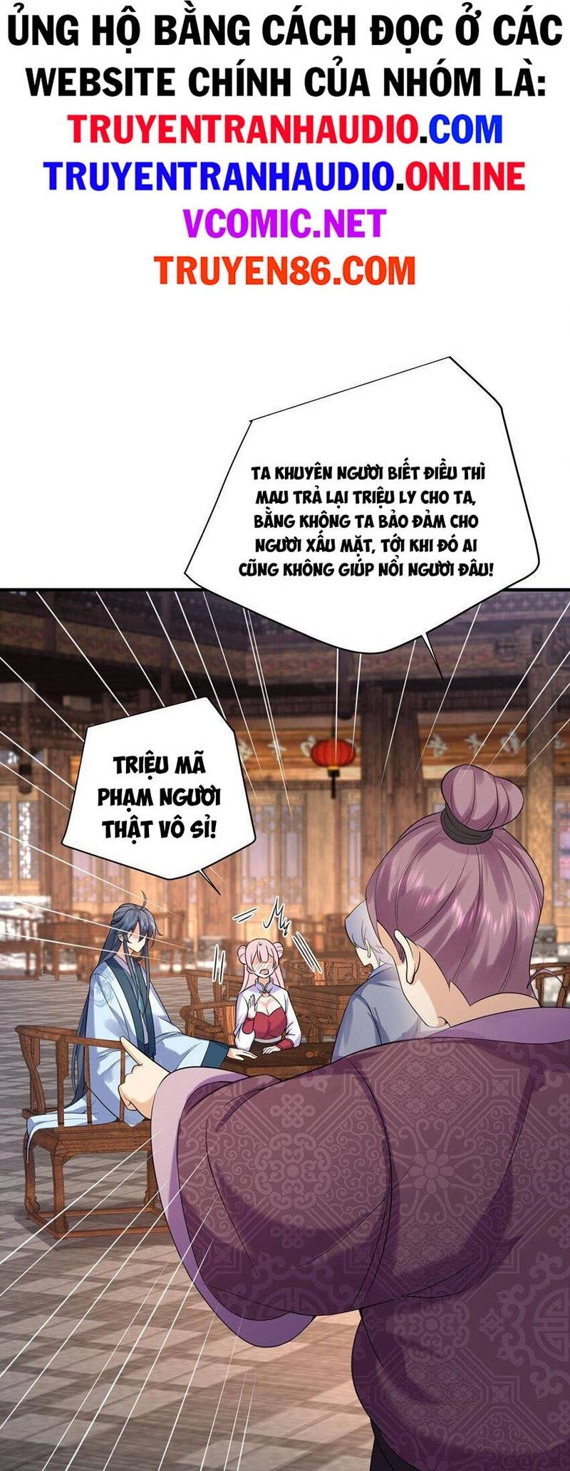Ta Vô Địch Lúc Nào Chapter 117 - 29