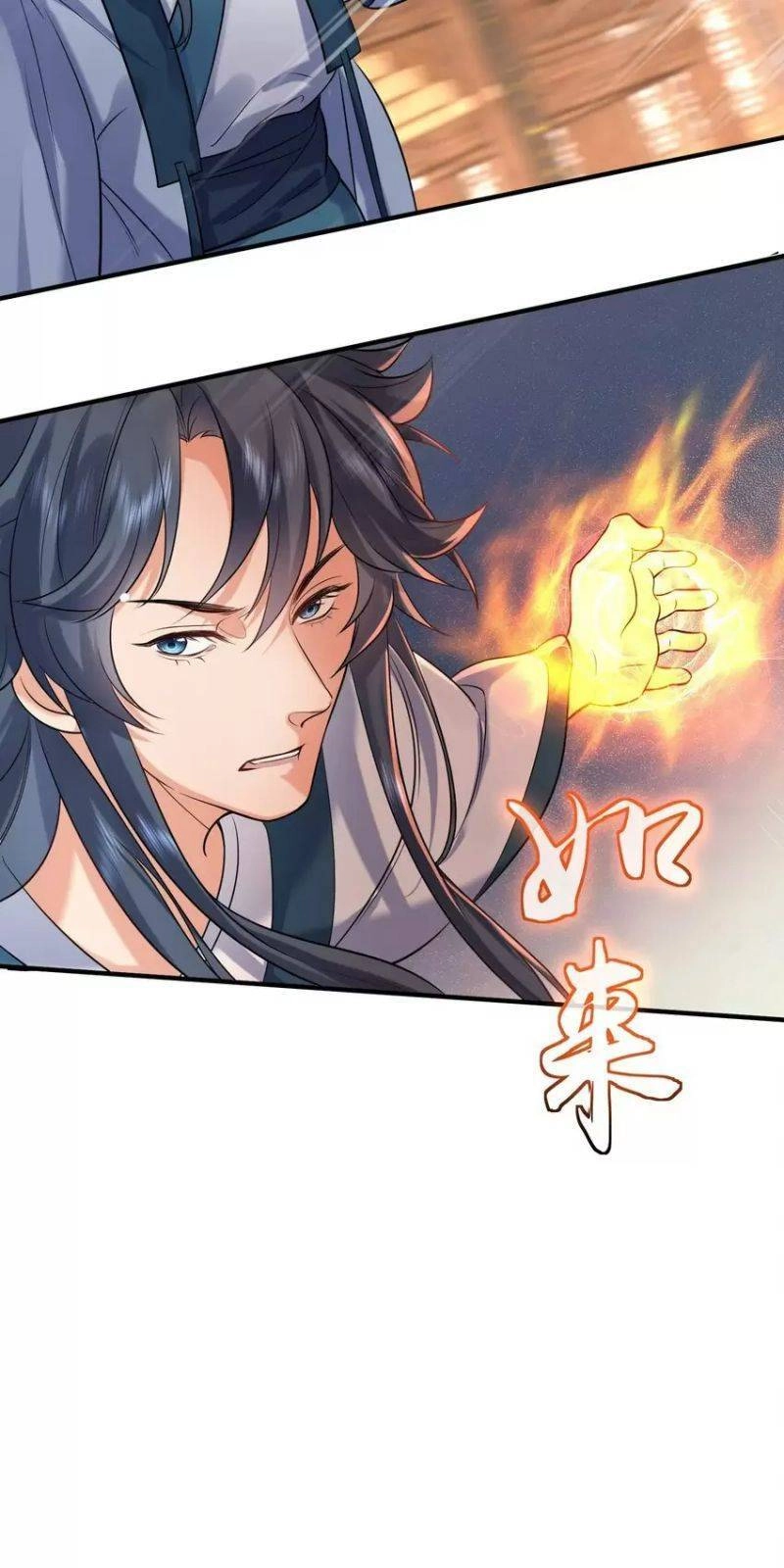 Ta Vô Địch Lúc Nào Chapter 118 - 13