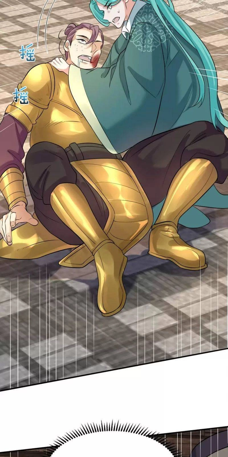 Ta Vô Địch Lúc Nào Chapter 118 - 21