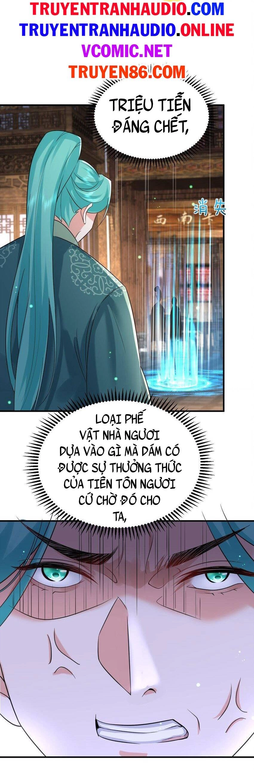 Ta Vô Địch Lúc Nào Chapter 119 - 7