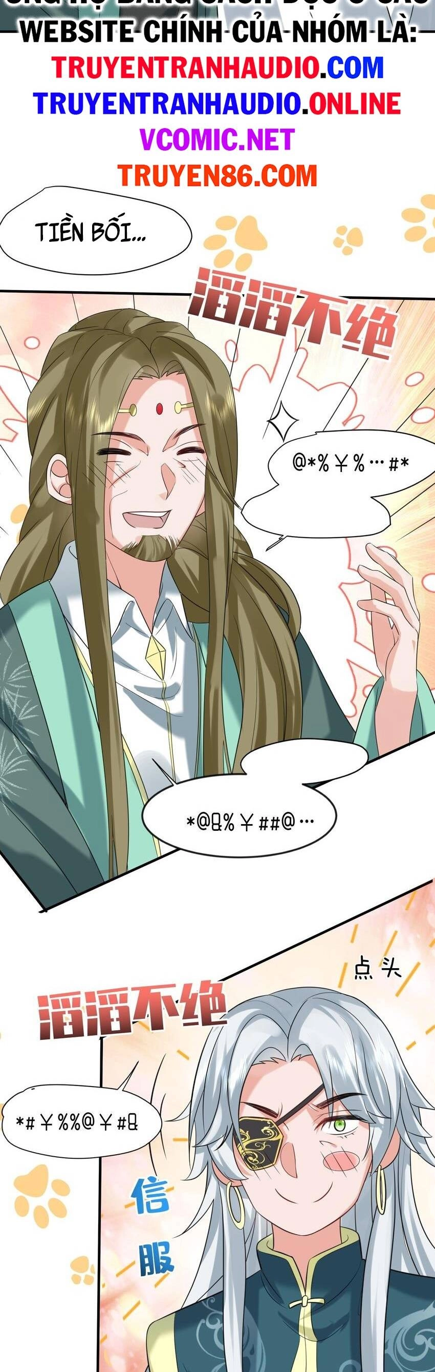 Ta Vô Địch Lúc Nào Chapter 119 - 17