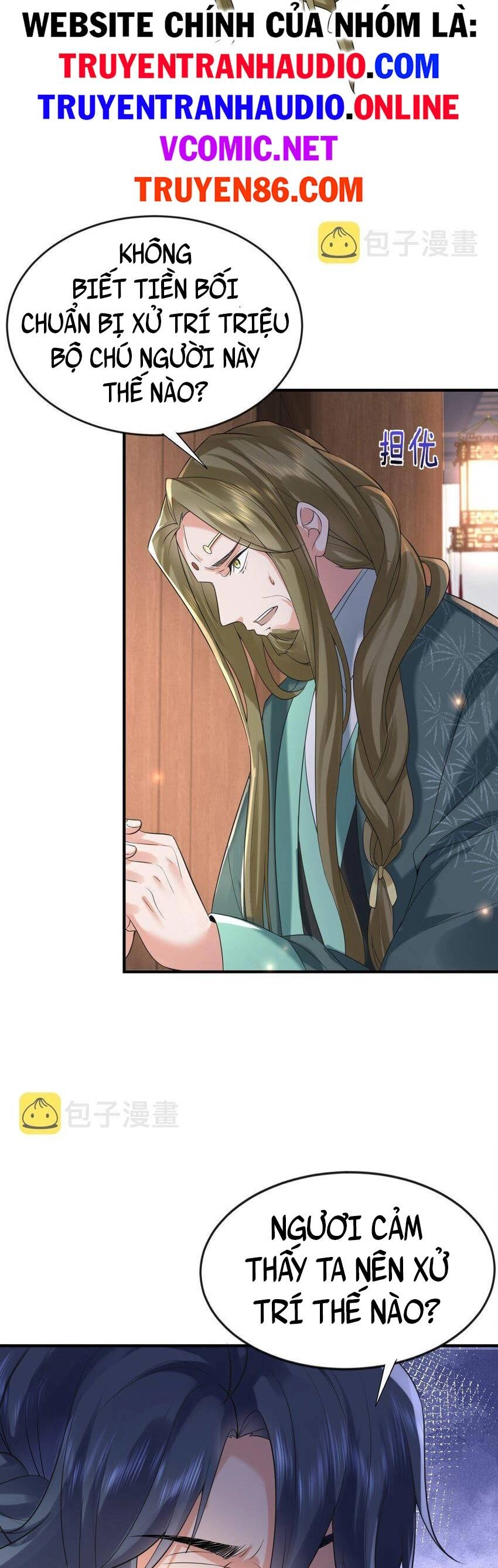 Ta Vô Địch Lúc Nào Chapter 119 - 26