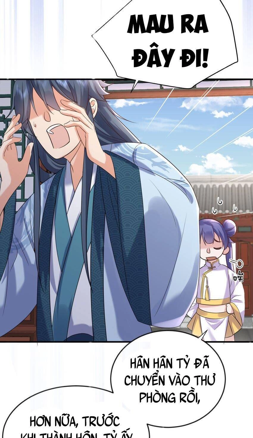 Ta Vô Địch Lúc Nào Chapter 120 - 31