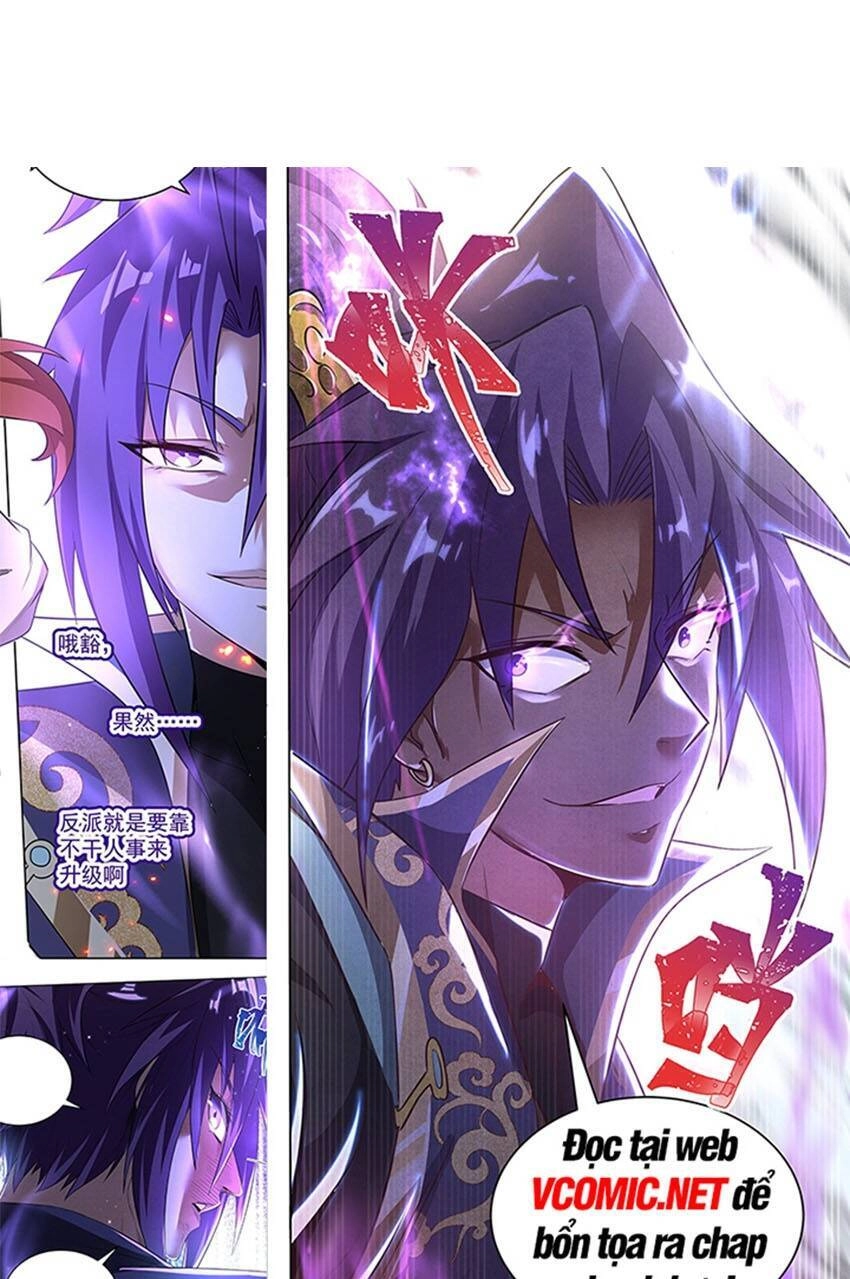 Ta Vô Địch Lúc Nào Chapter 121 - 1