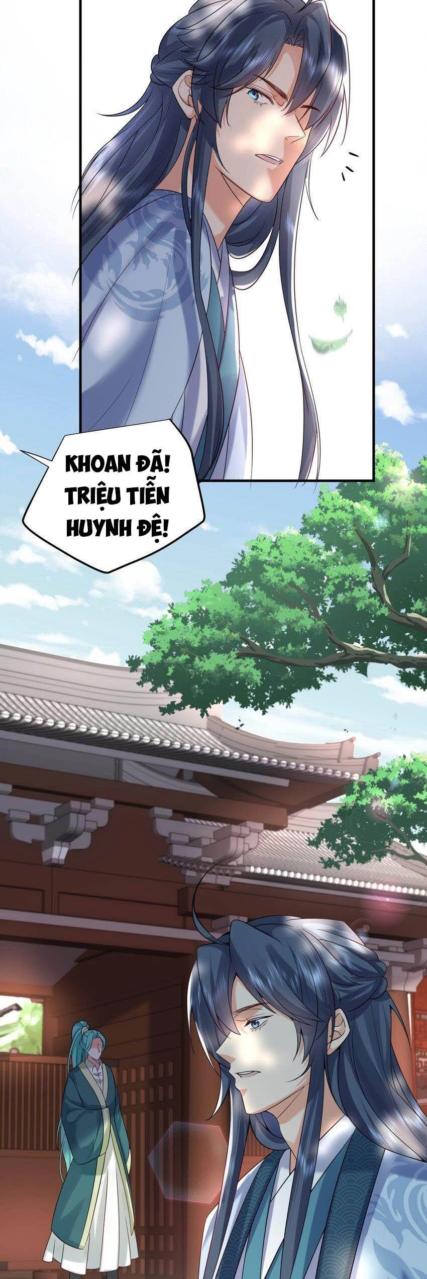 Ta Vô Địch Lúc Nào Chapter 122 - 12