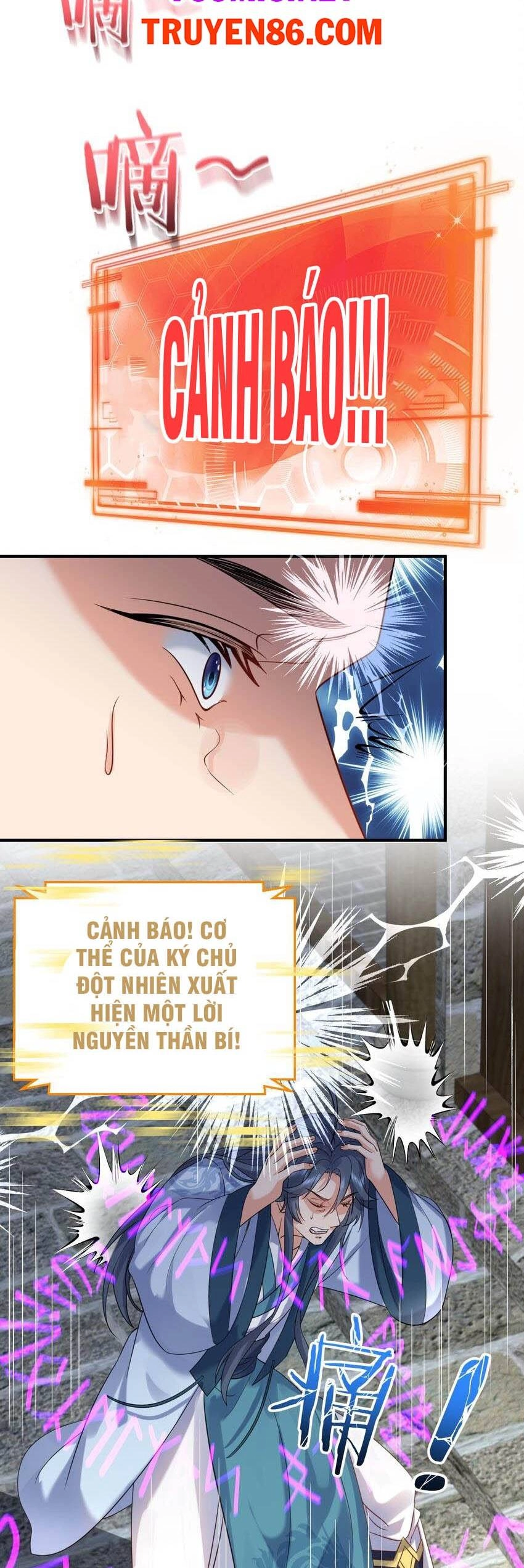 Ta Vô Địch Lúc Nào Chapter 122 - 19